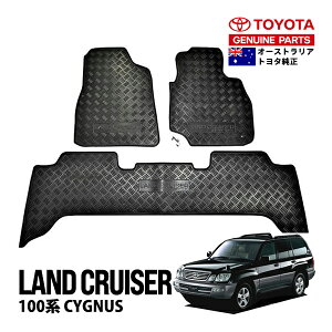 yBg^z N100 hN[U[ 100n VOiX UZJ100W 10N1`19N9 LAND CRUISERS o[ tA}bg I[EFU[}bg o[}bg 3Zbg tg 