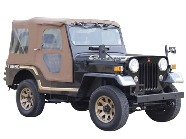 楽天市場】数量限定 【BESTOP正規品】三菱 ジープ JEEP 50系 J53 J55 