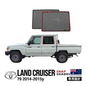 ySNAPSHADESKiz g^ N79 hN[U[ 79 gbN Ĕ̃f GRJ79 GRJ76 ^ HZJ77 HZJ73HV HZJ70 HZJ73 BJ70 LJ71G HZJ77HV PZJ77HV PZJ70 PZJ77 čĔ̃f GDJ76W TCh TVF[h 2 