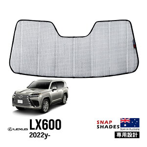 ySNAPSHADESKiz NTX LX600 VJA310W ߘa4N1`s g^ N300 hN[U[ 300n FJA300W VJA300W ߘa3N8`s tg TVF[h 悯 [ܕt XibvVF[h