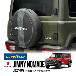 yGOOD YEARKiz \tg XyA^CJo[ wʃ^CJo[ ^Cp^[ ubN 195/80R15 XYL Wj[m}h JC74W Wj[5hA