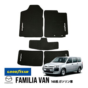 P10{ Gg[ }c_ 160n t@~Ao 3BE-NCP165M 5BE-NCP160M DBE-NCP160M DBE-NCP165M 30N6`s K\ GOODYEARS o[tA}bg I[EFU[}bg o[}bg 5Z