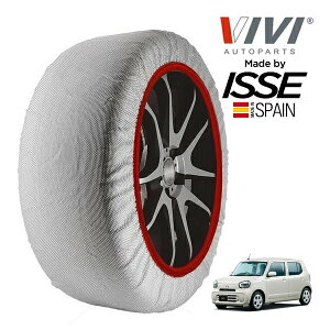 P10{ Gg[ yVIVIKi ISSEz BB CbZ SNOW SOCKS }c_ L nCubh HB97S 155/65R14 14C` tg Xm[\bNX z ^C `F[  XyC