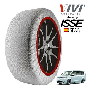 yVIVIKi ISSEz BB CbZ SNOW SOCKS z_ XebvS RP7 205/60R16 205/55R17 16 17 C` 4WD Xm[\bNX z ^C `F[  XyC