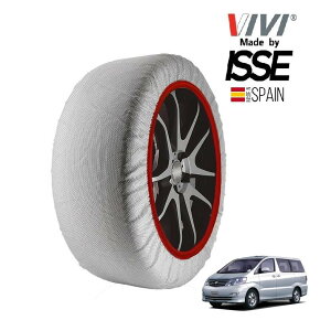 yVIVIKi ISSEz BB CbZ SNOW SOCKS g^ At@[h 205/65R16 16C` tg Xm[\bNX z ^C `F[  XyC