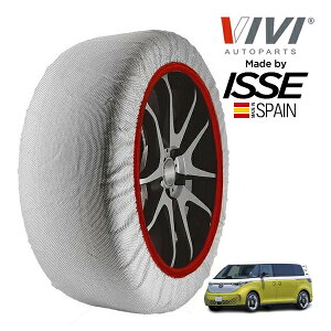 �yVIVI���K�i ISSE�����z ���B���B �C�b�Z SNOW SOCKS �t�H���N�X���[�Q�� ID.�o�Y �v�� �����O�z�C�[���x�[�X ZAA-EB01L 265/45R20 20�C���` ���A �X�m�[�\�b�N�X �z�� �^�C�� �`�F�[�� ����� �X�y�C��