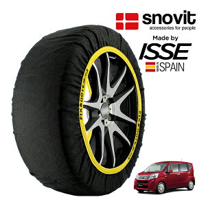 ysnovitKi ISSEz Xmrbg CbZ SNOW SOCKS Xo Xe LA160F 155/65R14 14C` tg Xm[\bNX z ^C `F[  XyC