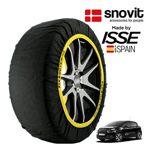 ysnovitKi ISSEz Xmrbg CbZ SNOW SOCKS VgG C3 GfBV mA[ 5BA-B6HN05 205/55R16 16C` tg Xm[\bNX z ^C `F[  XyC