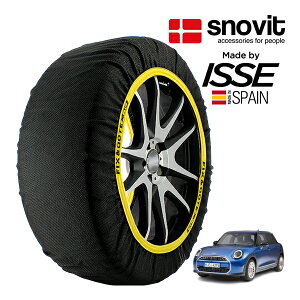 Gg[ P10{ ysnovitKi ISSEz Xmrbg CbZ SNOW SOCKS MINI ~jN[p[ C GbZVEg F65 3BA-42GD15 195/55R16 16C` tg Xm[\bNX z ^C `F[ 