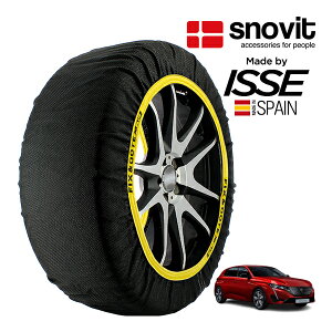 Gg[ P10{ }\ ysnovitKi ISSEz Xmrbg CbZ SNOW SOCKS vW[ 308 A[ 5BA-P51HN05 225/45R17 17C` tg Xm[\bNX z ^C `F[  Xy
