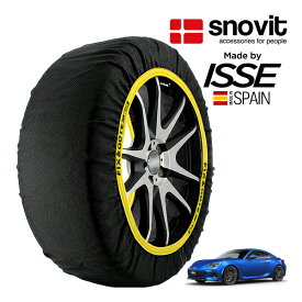 【snovit正規品 ISSE製造】 スノビット イッセ SNOW SOCKS スバル BRZ ZD8 215/40R18 18インチ リア スノーソックス 布製 タイヤ チェーン 非金属 スペイン製