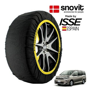 ysnovitKi ISSEz Xmrbg CbZ SNOW SOCKS g^ HNV[ ZRR85G 195/65R15 15C` 4WD Xm[\bNX z ^C `F[  XyC