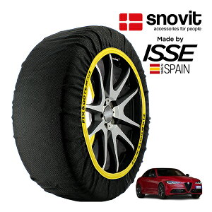 ysnovitKi ISSEz Xmrbg CbZ SNOW SOCKS At@I WA gu[g C^A[m 3BA-95220 255/35R19 19C` A Xm[\bNX z ^C `F[  XyC