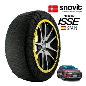 Gg[ P10{ ysnovitKi ISSEz Xmrbg CbZ SNOW SOCKS NTX UX300 nCubh MZAH16 225/50R18 18C` 4WD Xm[\bNX z ^C `F[  XyC