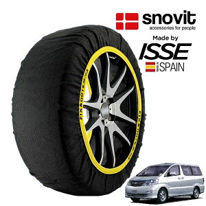 ysnovitKi ISSEz Xmrbg CbZ SNOW SOCKS g^ At@[h MNH10W 205/65R16 16C` tg Xm[\bNX z ^C `F[  XyC