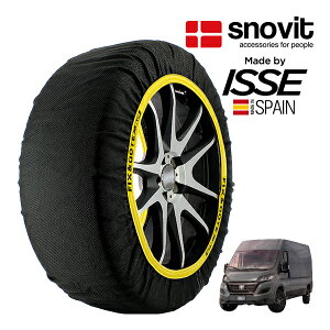 P10{ Gg[ ysnovitKi ISSEz Xmrbg CbZ SNOW SOCKS tBAbg fJg L3H2 225/75R16 16C` tg Xm[\bNX z ^C `F[  XyC