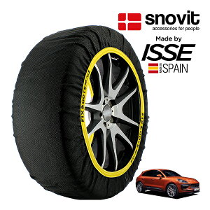 P10�{ �G���g���[ �ysnovit���K�i ISSE�����z �X�m�r�b�g �C�b�Z SNOW SOCKS �|���V�F �}�J�� �}�J��S 7BA-J1NU 295/40R20 20�C���` 4WD �X�m�[�\�b�N�X �z�� �^�C�� �`�F�[�� ����� �X�y�C����