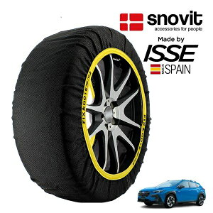 Gg[ P10{ }\ ysnovitKi ISSEz Xmrbg CbZ SNOW SOCKS Xo NXgbN GUE 225/60R17 225/55R18 18C` 4WD Xm[\bNX z ^C `F[  XyC
