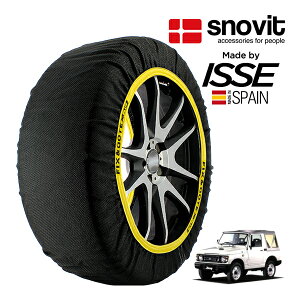 ysnovitKi ISSEz Xmrbg CbZ SNOW SOCKS XYL Wj[ JA12C 175/80R16 16C` 4WD Xm[\bNX z ^C `F[  XyC