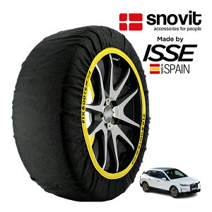 Gg[ P10{ ysnovitKi ISSEz Xmrbg CbZ SNOW SOCKS BMW ix xDrive 40 GAETXyV ZAA-12CF89A 255/50R21 21C` 4WD Xm[\bNX z ^C `F[  Xy