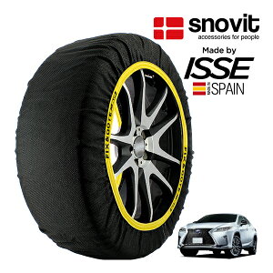 ysnovitKi ISSEz Xmrbg CbZ SNOW SOCKS NTX RX450h FX|[c GYL20W 235/55R20 20C` tg Xm[\bNX z ^C `F[  XyC