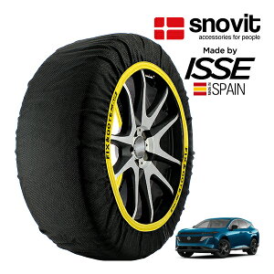 �ysnovit���K�i ISSE�����z �X�m�r�b�g �C�b�Z SNOW SOCKS ���Y �����[�m SV 7BU-NZ53 255/55R20 20�C���` 4WD �X�m�[�\�b�N�X �z�� �^�C�� �`�F�[�� ����� �X�y�C����