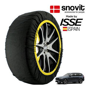 ysnovitKi ISSEz Xmrbg CbZ SNOW SOCKS {{ XC90 AeBbg B5 AWD ANeBuX^CGfBV 5AA-LB420TXCM2 275/45R20 20C` 4WD Xm[\bNX z ^C `F[ 