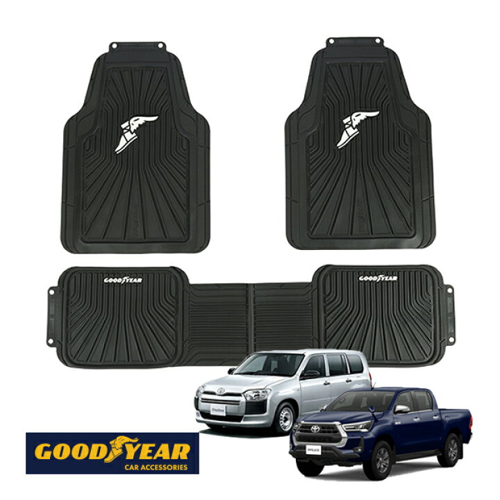 楽天市場】【GOODYEAR正規品】汎用 ロゴ入 ラバー フロアマット オール 
