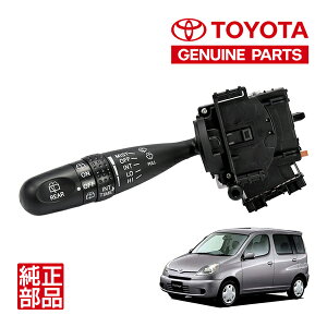 yg^z t@J[S NCP20 NCP21 NCP25 11N8`17N10 Ԓ@\t ԌCp[o[XCb` 8s 84652-52090