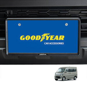 P10倍 エントリー 【GOODYEAR正規品】 新基準対応 ナンバーフレーム ライセンスフレーム マットブラック 2枚セット フロント リア スズキ エブリイワゴン DA17型