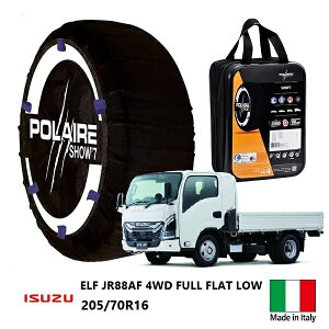 P10倍 エントリー 【POLAIRE正規品】 ポレア いすゞ エルフ NKR88AT 小型 2t 2D-4D Wタイヤ 前2駆動-後4駆動 205/70R16 フロント リア タイヤ スノーソックス Show7 布製チェーン タイヤチェーン 非金属 ダ