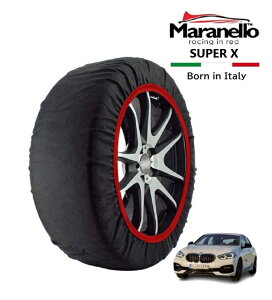 Gg[ P10{ }\ yMaranelloKiz Xm[\bNX }l BMW 1V[Y 118d vC 3DA-7M20 tg 225/45R17 17C` SUPER X z ^C `F[ C^A