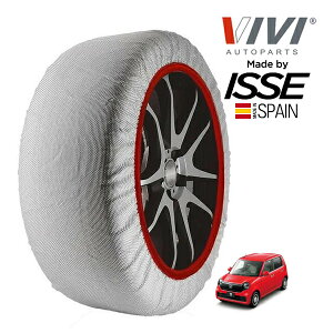 yVIVIKi ISSEz BB CbZ SNOW SOCKS z_ N-ONE Gk JG4 155/65R14 14C` 4WD Xm[\bNX z ^C `F[  XyC