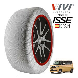 P10倍 エントリー 【VIVI正規品 ISSE製造】 ヴィヴィ イッセ SNOW SOCKS マツダ フレアワゴン MM94S 155/65R14 14インチ 4WD スノーソックス 布製 タイヤ チェーン 非金属 スペイン製