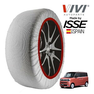 P10倍 エントリー 【VIVI正規品 ISSE製造】 ヴィヴィ イッセ SNOW SOCKS スズキ ワゴンRスマイルハイブリッドSリミテッド MX91S 155/65R14 14インチ 4WD スノーソックス 布製 タイヤ チェーン 非金属 スペ