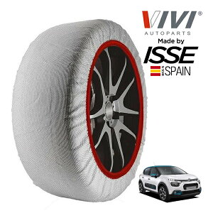 Gg[ P10{ yVIVIKi ISSEz BB CbZ SNOW SOCKS VgG C3 }bNX 5BA-B6HN05 205/55R16 16C` tg Xm[\bNX z ^C `F[  XyC