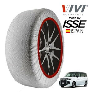 yVIVIKi ISSEz BB CbZ SNOW SOCKS OH fJD:2 JX^nCubhMV 5AA-MBD7S 165/65R15 15C` tg Xm[\bNX z ^C `F[  XyC