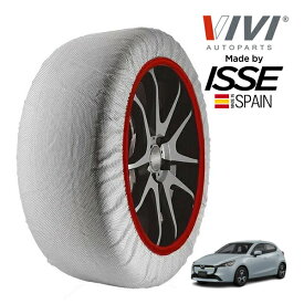 【VIVI正規品 ISSE製造】 ヴィヴィ イッセ SNOW SOCKS マツダ MAZDA2 DJ5FS 185/65R15 185/60R16 15 16 インチ フロント スノーソックス 布製 タイヤ チェーン 非金属 スペイン製