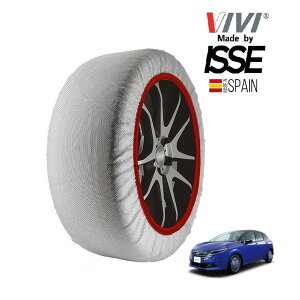 Gg[ P10{ yVIVIKi ISSEz BB CbZ SNOW SOCKS Y m[g e-POWER SNE13 185/60R16 16C` 4WD Xm[\bNX z ^C `F[  XyC