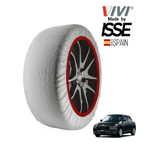 yVIVIKi ISSEz BB CbZ SNOW SOCKS XYL XCtg ZCEDS 185/55R16 16C` tg Xm[\bNX z ^C `F[  XyC