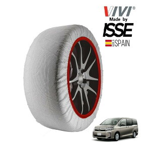 P10{ Ggv yVIVIKi ISSEz BB CbZ SNOW SOCKS g^ HNV[ ZRR85W 205/55R16 16C` 4WD Xm[\bNX z ^C `F[  XyC