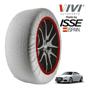 P10{ Gg[ yVIVIKi ISSEz BB CbZ SNOW SOCKS AEfB TTN[y 40TFSI 3BA-FVDKZ 225/50R17 17C` tg Xm[\bNX z ^C `F[  XyC