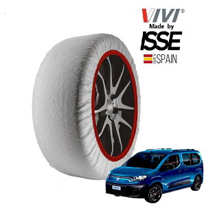 yVIVIKi ISSEzBB CbZ SNOW SOCKS tBAbg hu K9FYH01L 2WD 205/60R16 16C` tg Xm[\bNX z ^C `F[ 