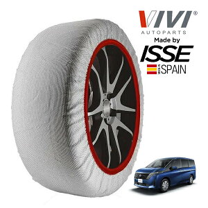 Gg[ P10{ yVIVIKi ISSEz BB CbZ SNOW SOCKS Y Zi FC28 205/65R16 16C` tg Xm[\bNX z ^C `F[  XyC