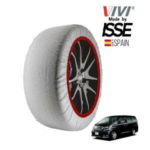 yVIVIKi ISSEz BB CbZ SNOW SOCKS g^ Ft@CA 245/40R19 19C` tg Xm[\bNX z ^C `F[  XyC