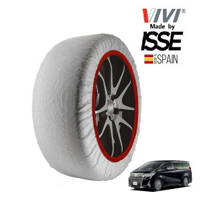 yVIVIKi ISSEz BB CbZ SNOW SOCKS g^ At@[h AGH35W 215/65R16 16C` 4WD Xm[\bNX z ^C `F[  XyC