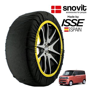 ysnovitKi ISSEz Xmrbg CbZ SNOW SOCKS XYL SRX}CnCubhS~ebh MX91S 155/65R14 14C` 4WD Xm[\bNX z ^C `F[  XyC