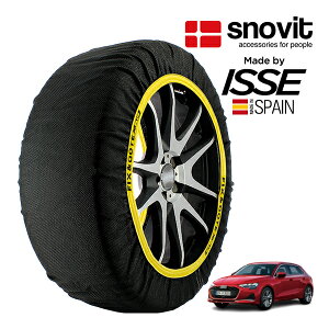Gg[ P10{ }\ ysnovitKi ISSEz Xmrbg CbZ SNOW SOCKS AEfB A3 X|[cobN AhoXh 1stGfBV 3AA-GYDXD 225/45R17 17C` tg Xm[\bNX z