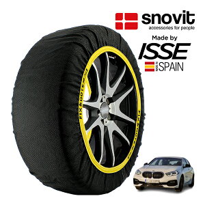 Gg[ P10{ }\ ysnovitKi ISSEz Xmrbg CbZ SNOW SOCKS BMW 1V[Y 118d vC 3DA-7M20 225/45R17 17C` tg Xm[\bNX z ^C `F[  XyC