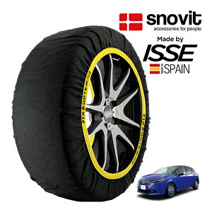 P10{ Gg[ ysnovitKi ISSEz Xmrbg CbZ SNOW SOCKS Y m[g e-POWER SNE13 185/60R16 16C` 4WD Xm[\bNX z ^C `F[  XyC